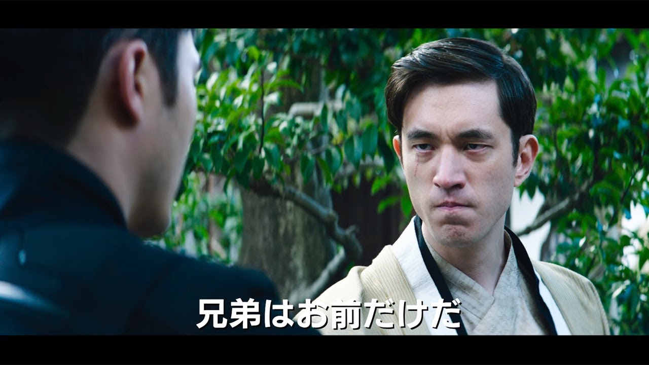 G.I.ジョー：漆黒のスネークアイズ」特別映像 若き日のスネークアイズ