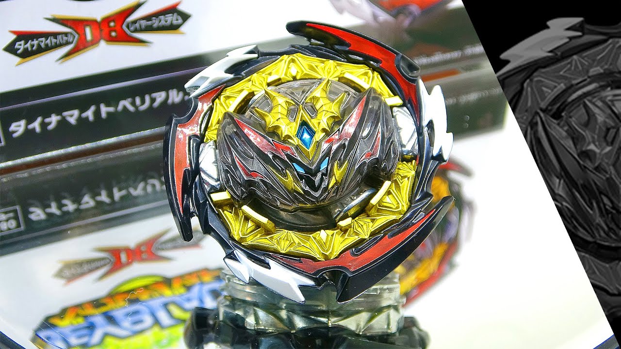 B-180 ダイナマイトベリアル.Nx.Vn-2【ベイブレードバーストDB