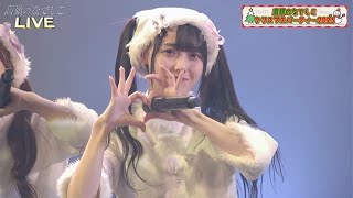 2023クリスマスパーティ 高嶺のなでしこ 松本ももな 直筆 パーカー