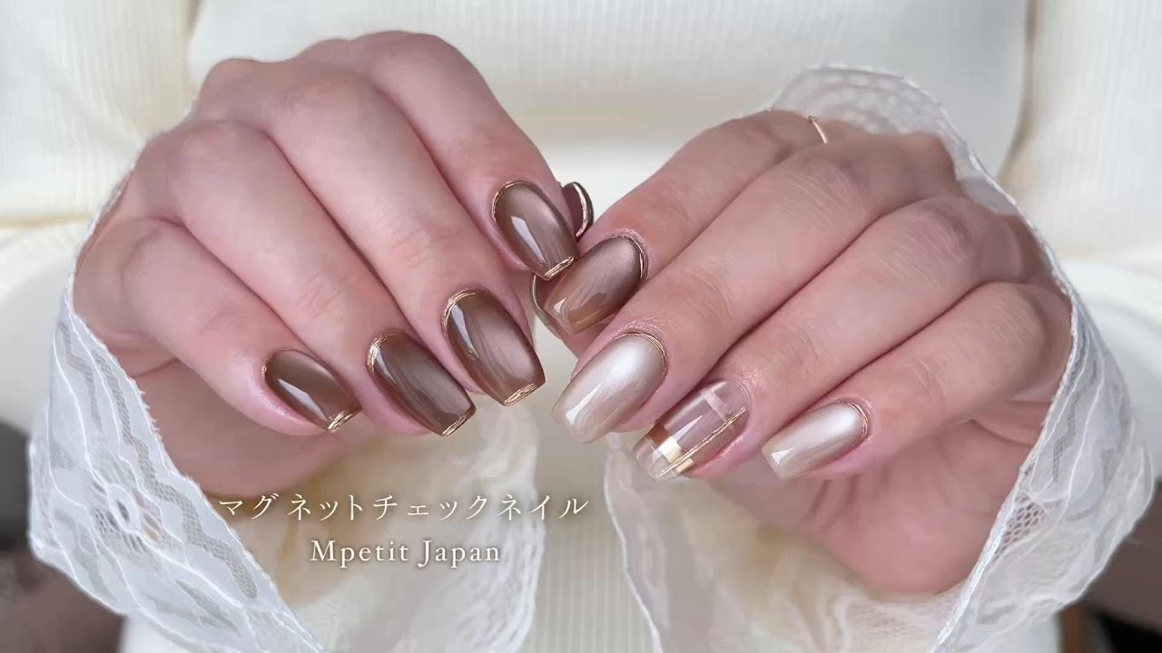 Z182 MGEL LienFort | M・GEL,MGEL LienFort | Mpetit Japan本店