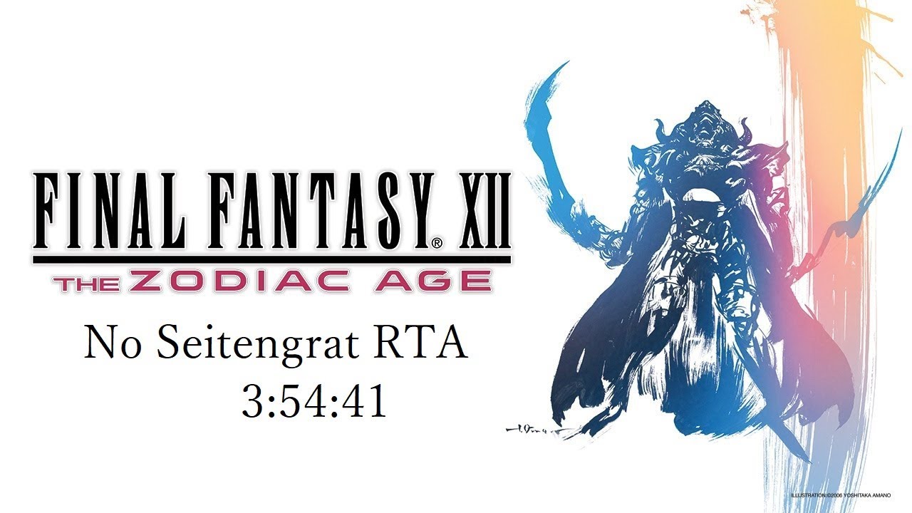 ファイナルファンタジー12 ザ ゾディアック エイジ (FFXII TZA) NO