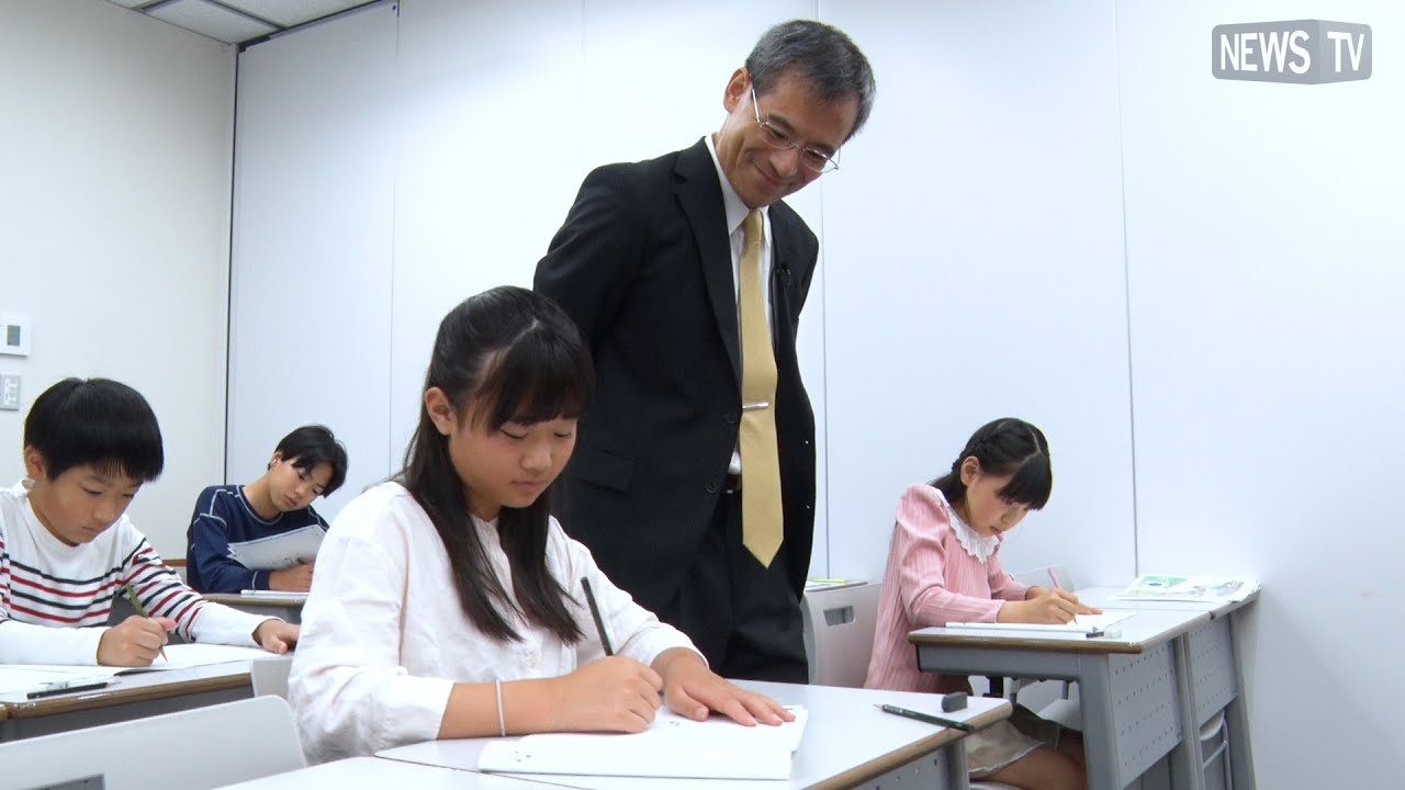 子どもの「科学の眼」を養うSAPIXの一味違う『理科』授業の魅力とは