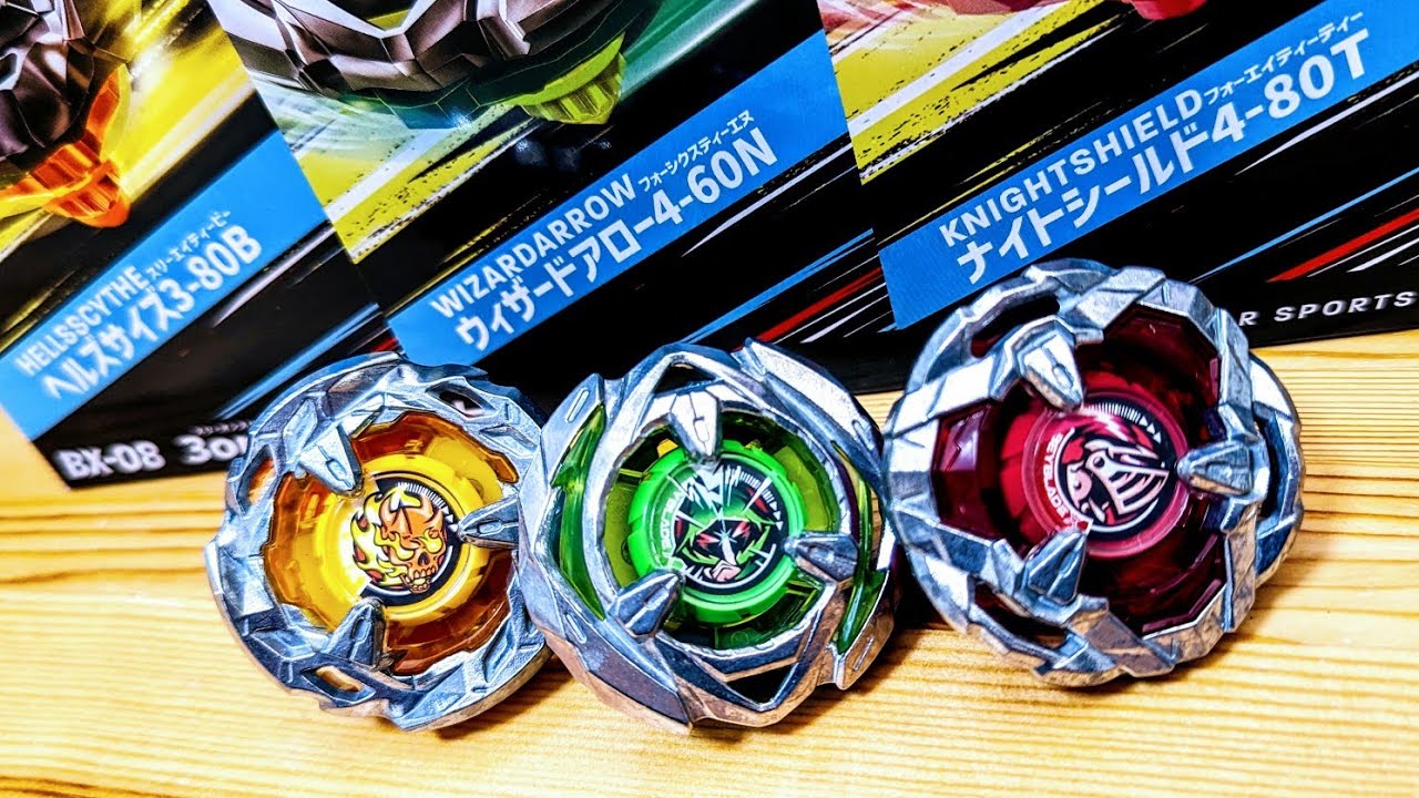 BX-08 3-on-3 Deck Set Beyblade X - YouTube