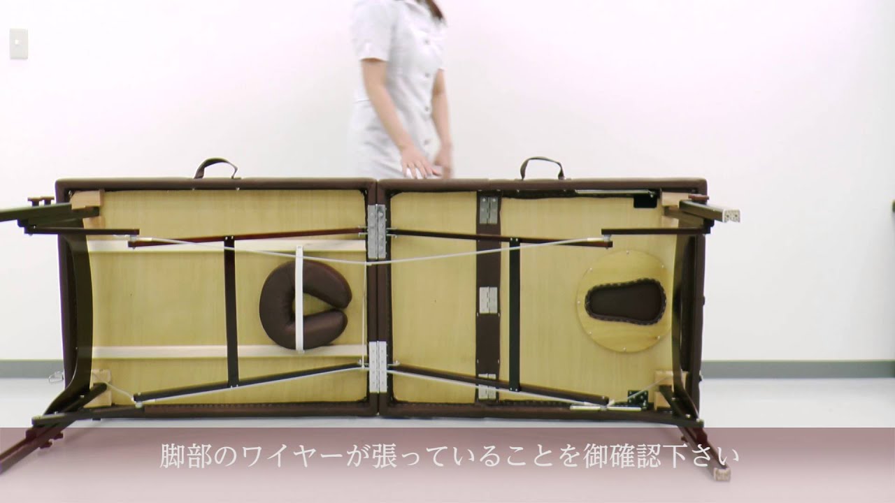 高級低反発ワイド木製折りたたみベッド006SWDX（ベージュ）の卸・通販