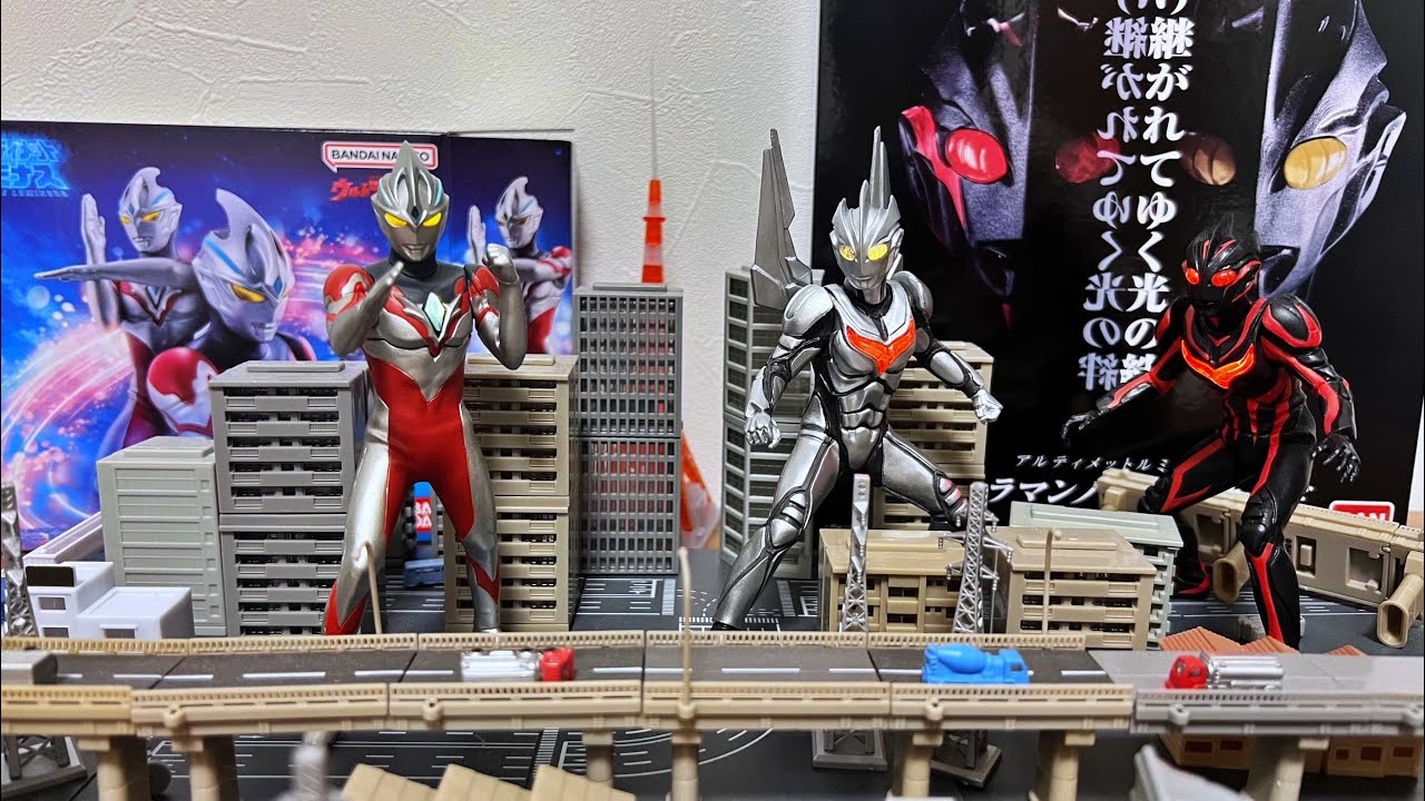 It's been a while!] Ultimate Luminous Ultraman Arc & Ultraman Noah