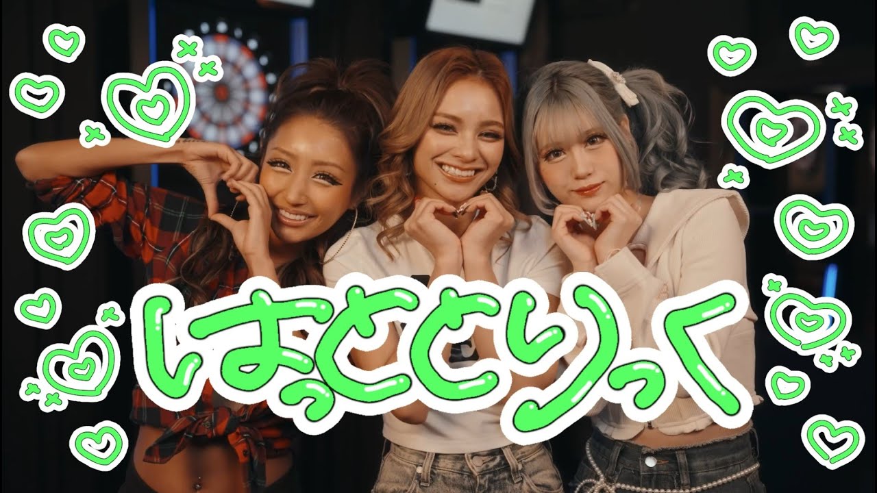 ダーツ×ギャル】DARTS MEETS GAL♡プロジェクト 第2弾！ダーツ