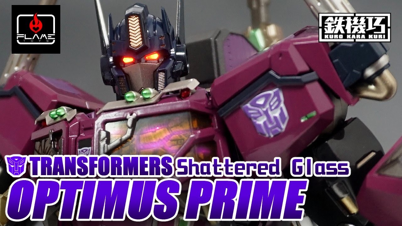 日本国内300体限定！【鉄機巧】ネメシスプライム/NEMESIS PRIME