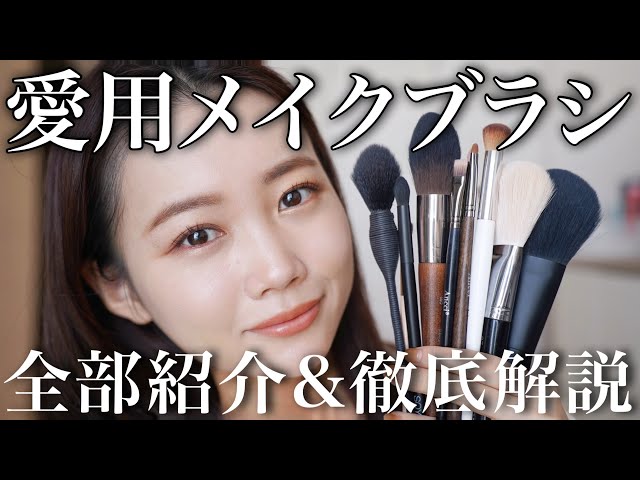 Carefully selected recommendations] I'll introduce all of my