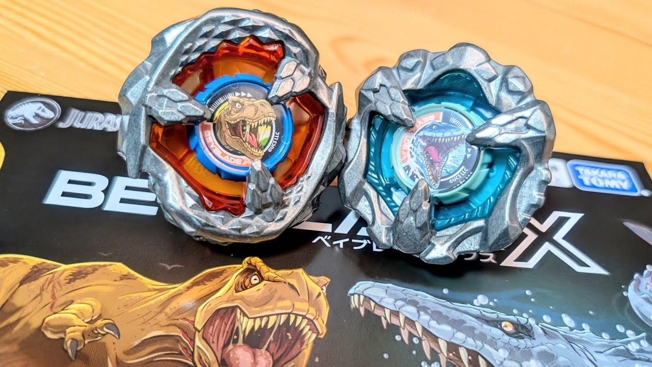 BX-00 [B4 Store Exclusive] Jurassic World T-Rex/Mosasaurus