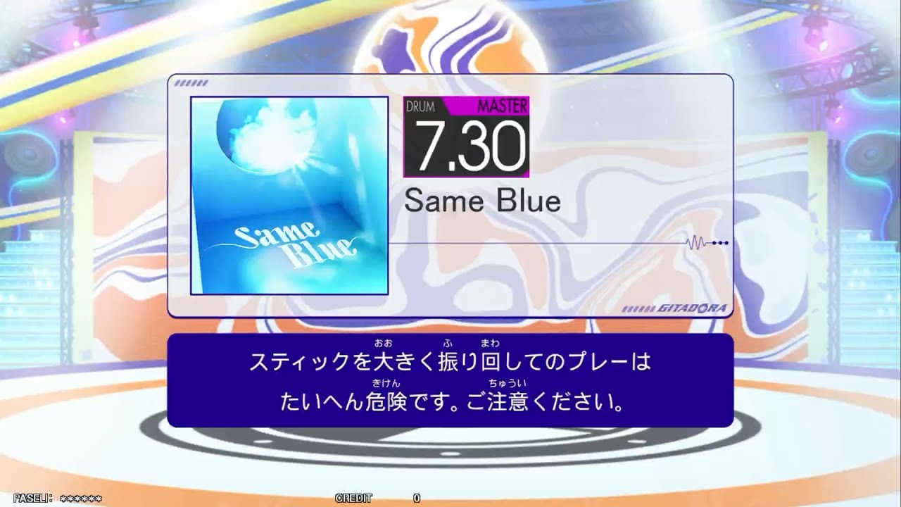 Same Blue (MAS) GITADORA GALAXY WAVE DELTA DrumMania - YouTube