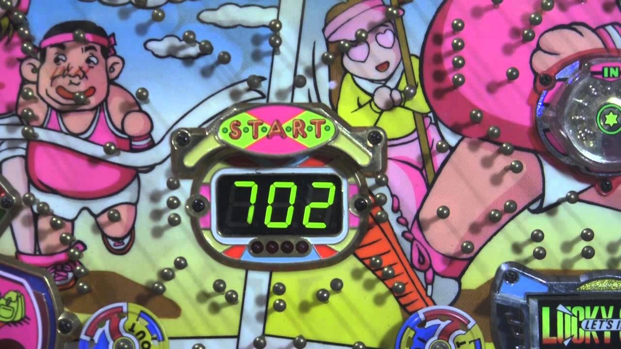 CRそれゆけ浜ちゃん2（タイヨーエレック） 〜ビタ当たり〜 ［連荘