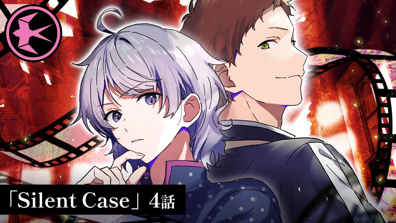 第4話】Silent Case【スワロウテイル：Master Note】 - YouTube