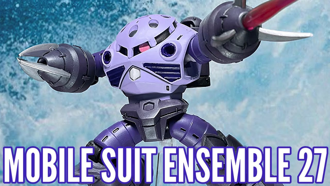 やっぱズゴックでしょ‼︎ ガンダム モビルスーツアンサンブル27
