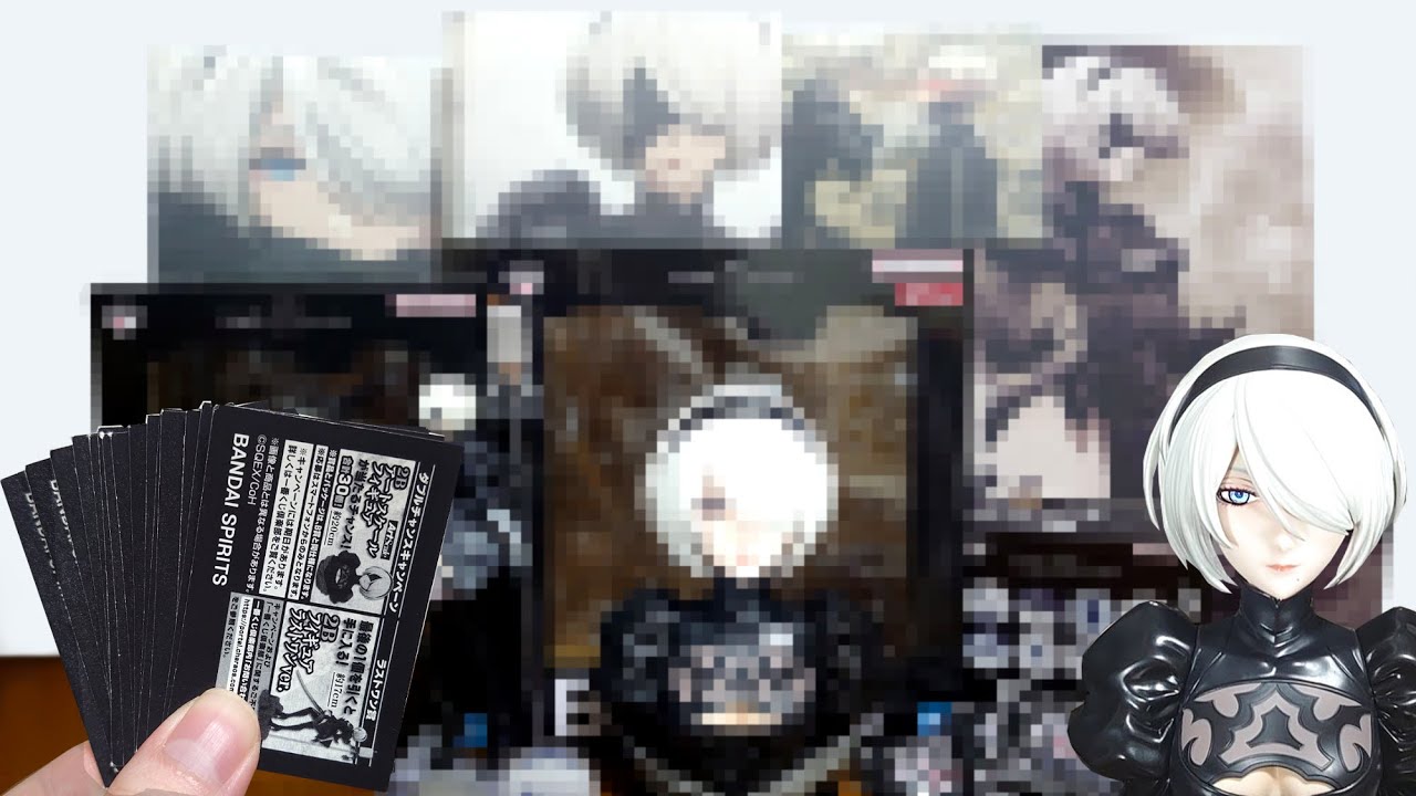 Aim for the 2B figure for the B prize!) Ichiban Kuji NieR:Automata