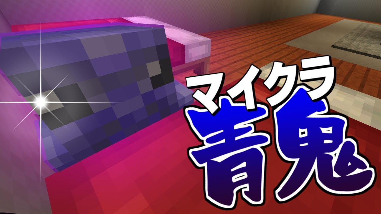 Minecraft] Just like a ninja! He's so good at escaping from the