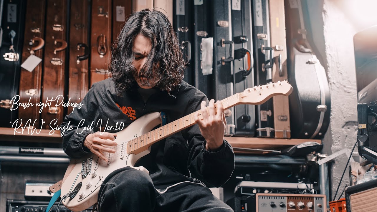 Brush eight Pickup's “RAW” Single Coil Ver.1.0 - YouTube