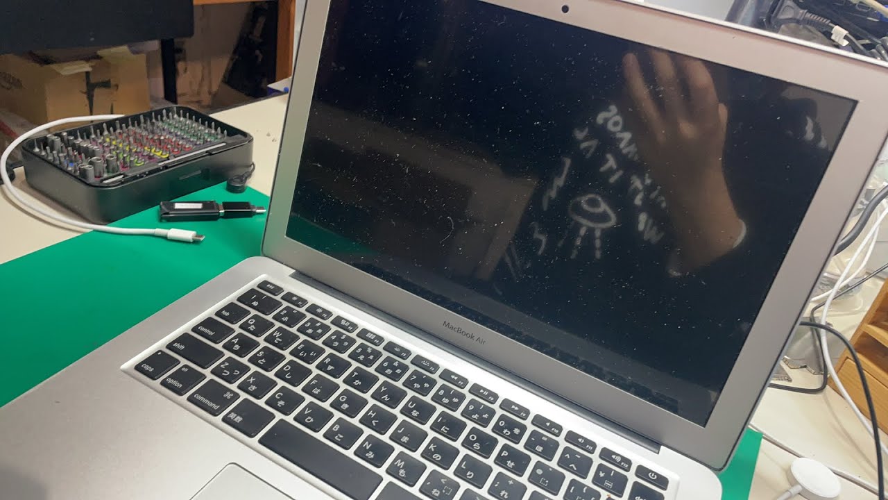 MacBook Air 2015 バッテリー交換修理おじちゃんホントのプロ修理