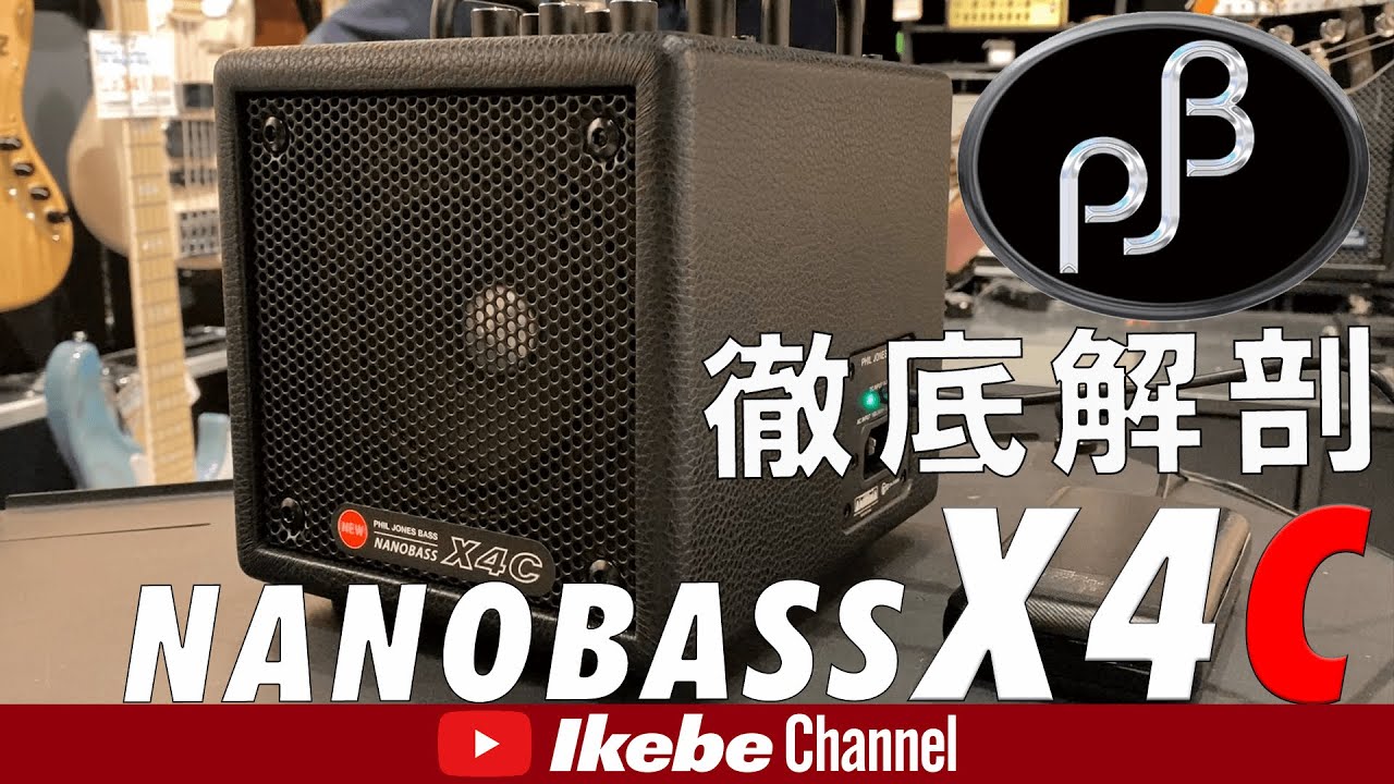 PJB（Phil Jones Bass） 【3月中旬入荷予定、ご予約受付中】 NANOBASS