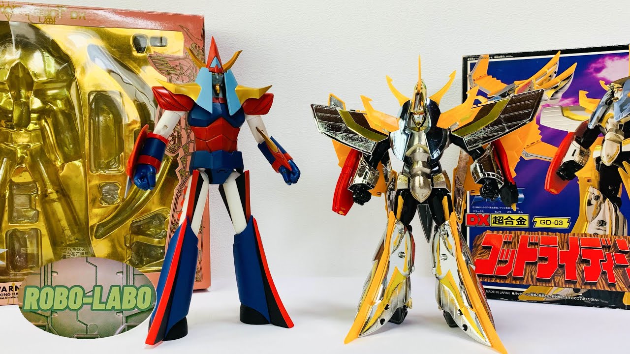 There are also these Raideen toys⭐️] Medicom Toy's 