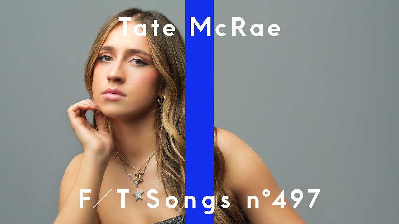 カナダの新星テイト・マクレー：最新アルバム『ソー・クロース・トゥー