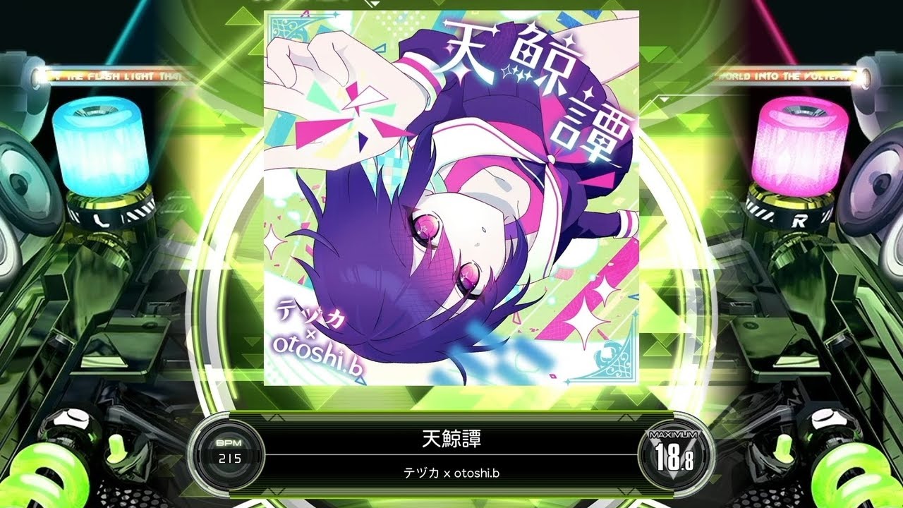 SDVX] 天鯨譚 [MXM 18.8] (譜面確認) - YouTube