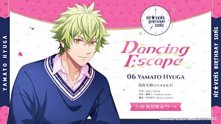Dancing Escape｜Vocal by 日向大和(CV.木村良平) - YouTube
