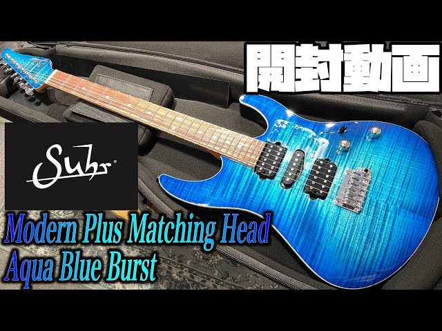 開封の儀！Suhr JE-Line Modern Plus Matching Head Trans Aqua Blue