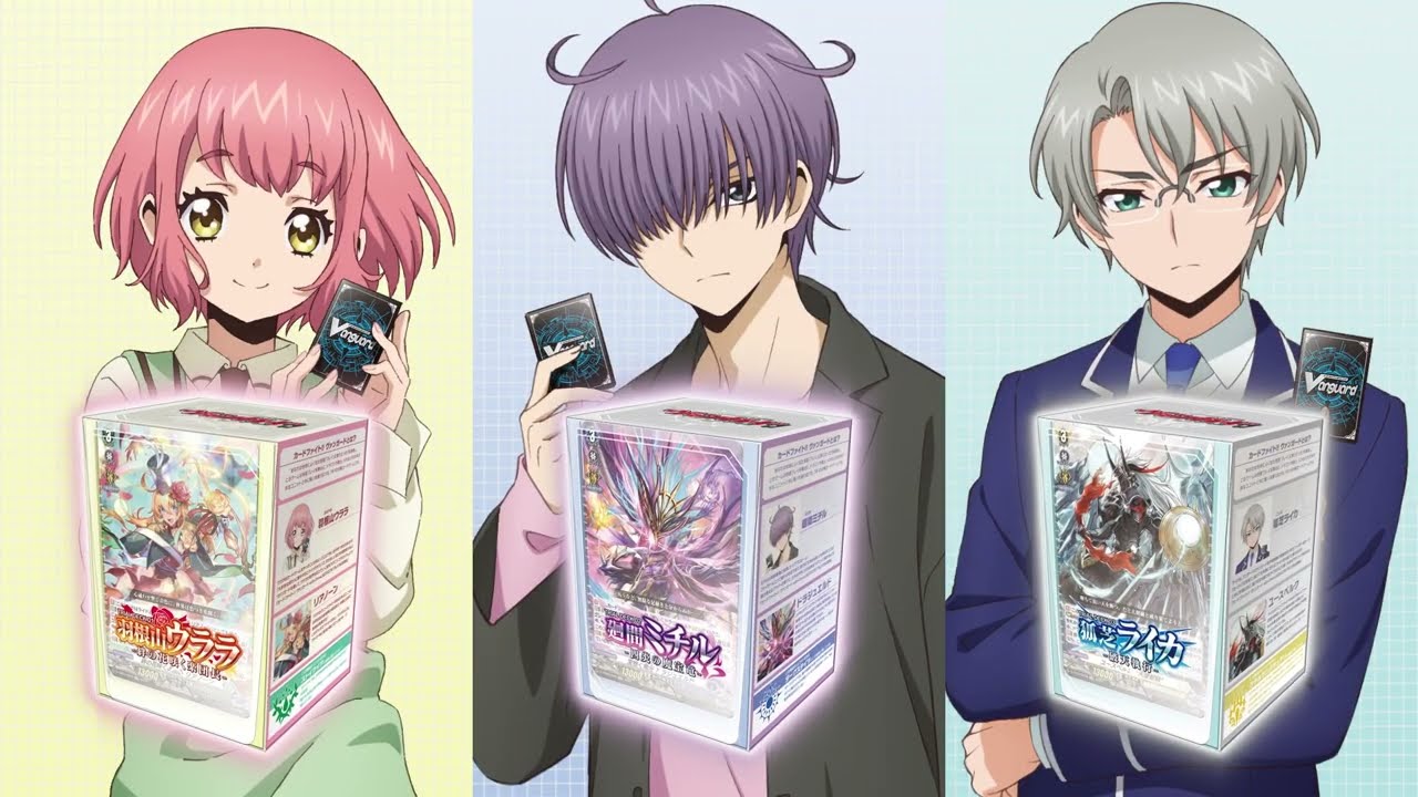 トライアルデッキ第3弾「狐芝ライカ -破天執行-(こしばらいか はてん