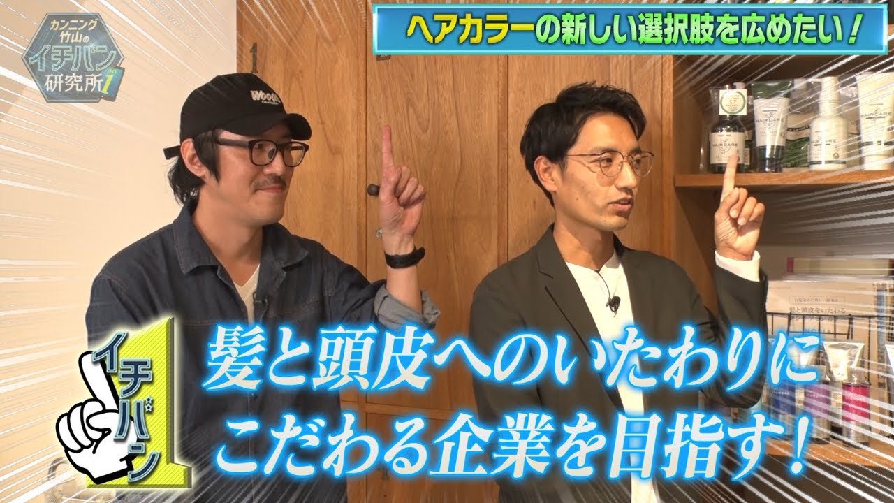 ノジア ノンジアミンライトブラウン400g &ブラウン200g ノジアでツヤ