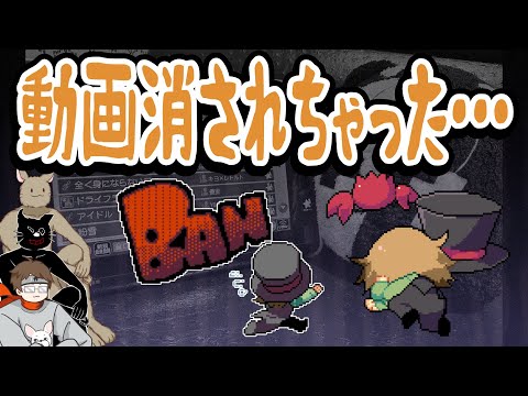 うっしーの画面が良かったって言われない？いろんなトラウマがある