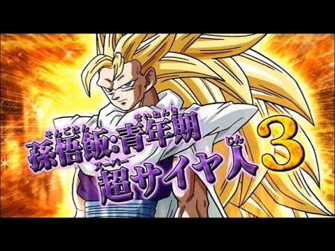 DBH公式】GDM4弾_あそびかたPV【ドラゴンボールヒーローズ】 - YouTube
