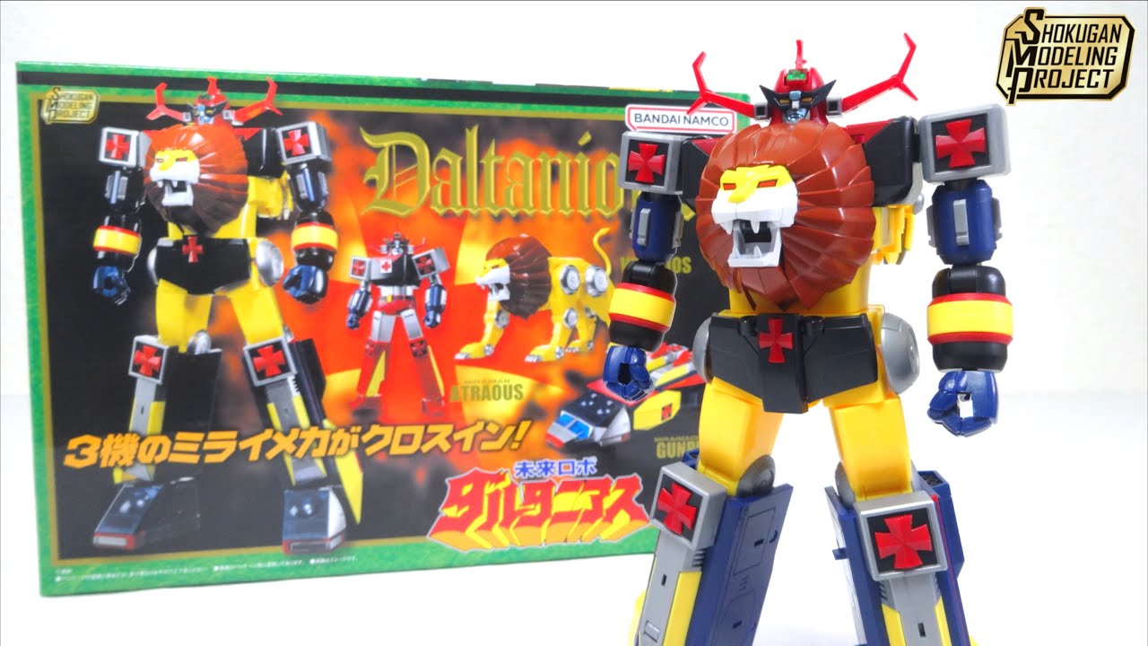 傑作食玩！3機のメカが合体！【 SMP 未来ロボ ダルタニアス 】ヲタファ