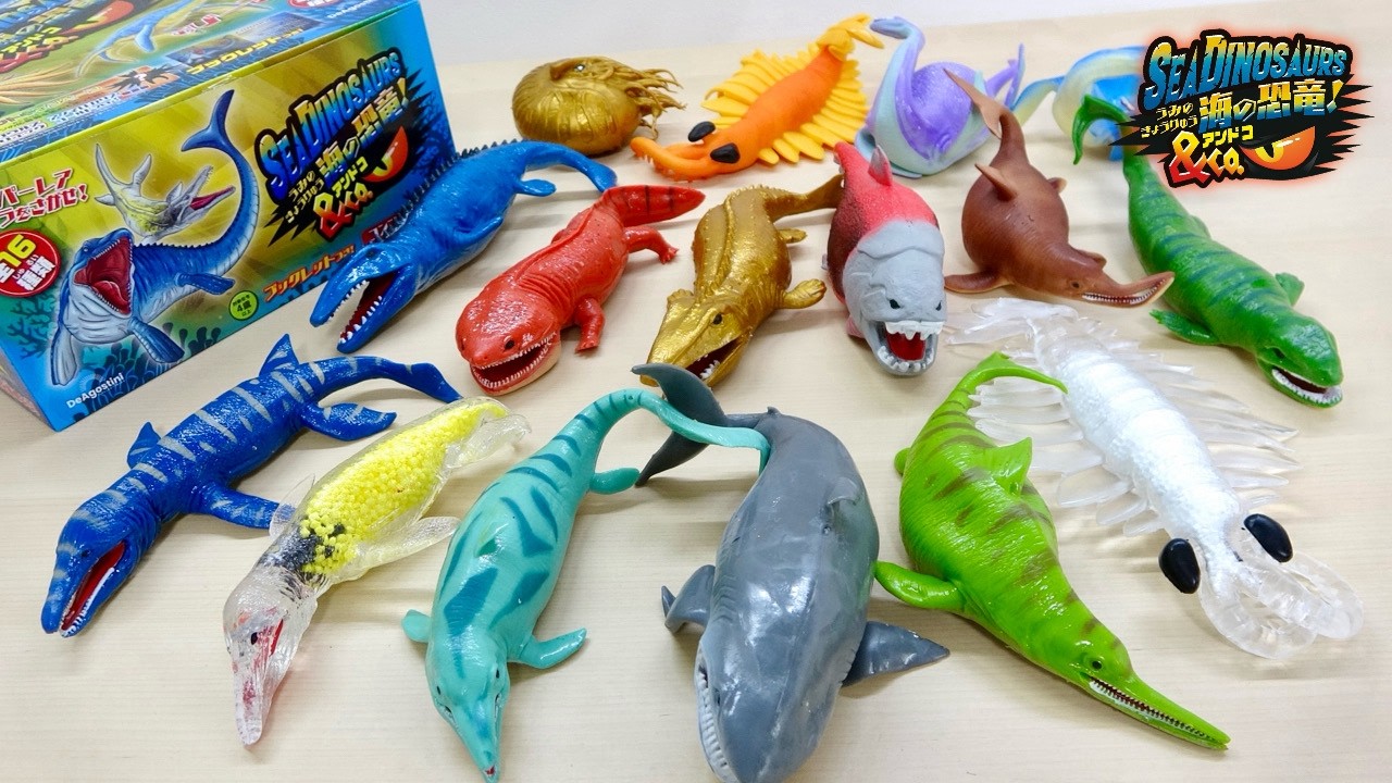 恐竜シリーズ第3弾! 海の恐竜が登場! デアゴスティーニ 『海の恐竜&Co