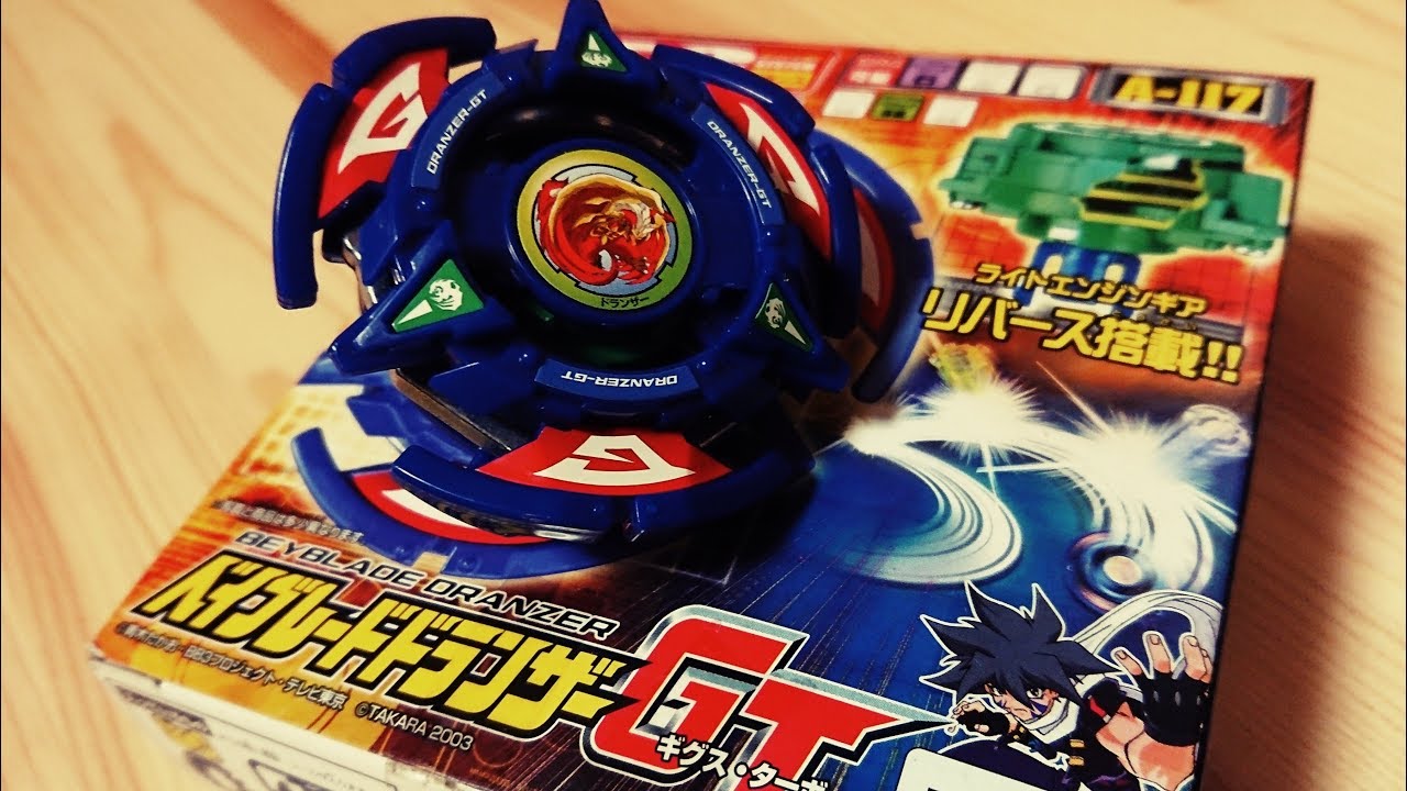 Reverse rotation during battle! Unlock the 