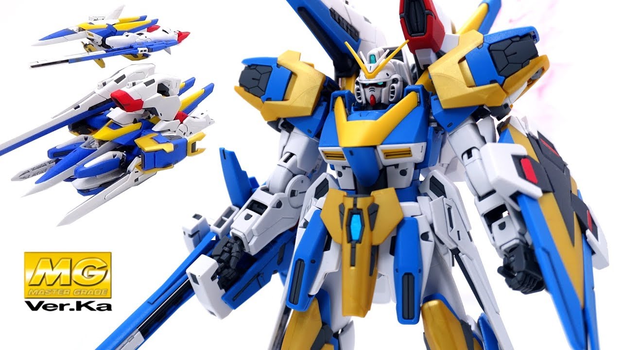 MG V2ガンダム Ver.Ka用 アサルトバスター拡張パーツ&光の翼