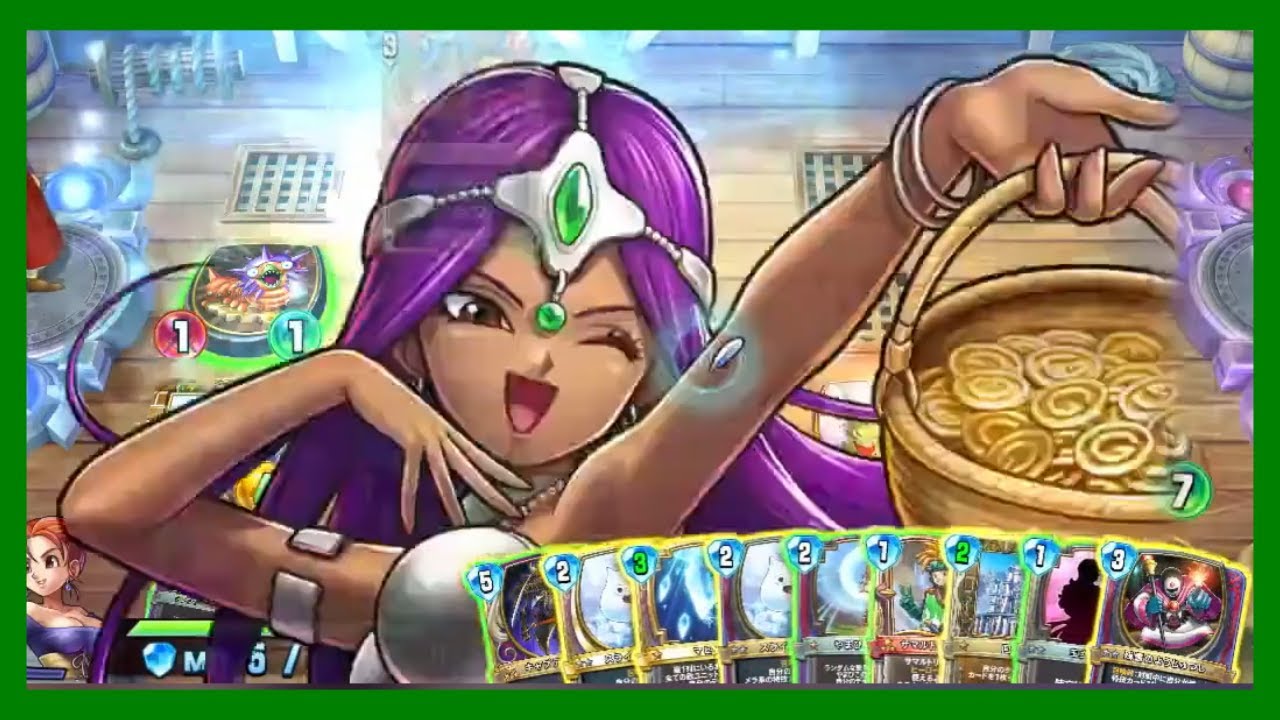 DQR】マーニャやまびこ【ドラゴンクエストライバルズ】 - YouTube