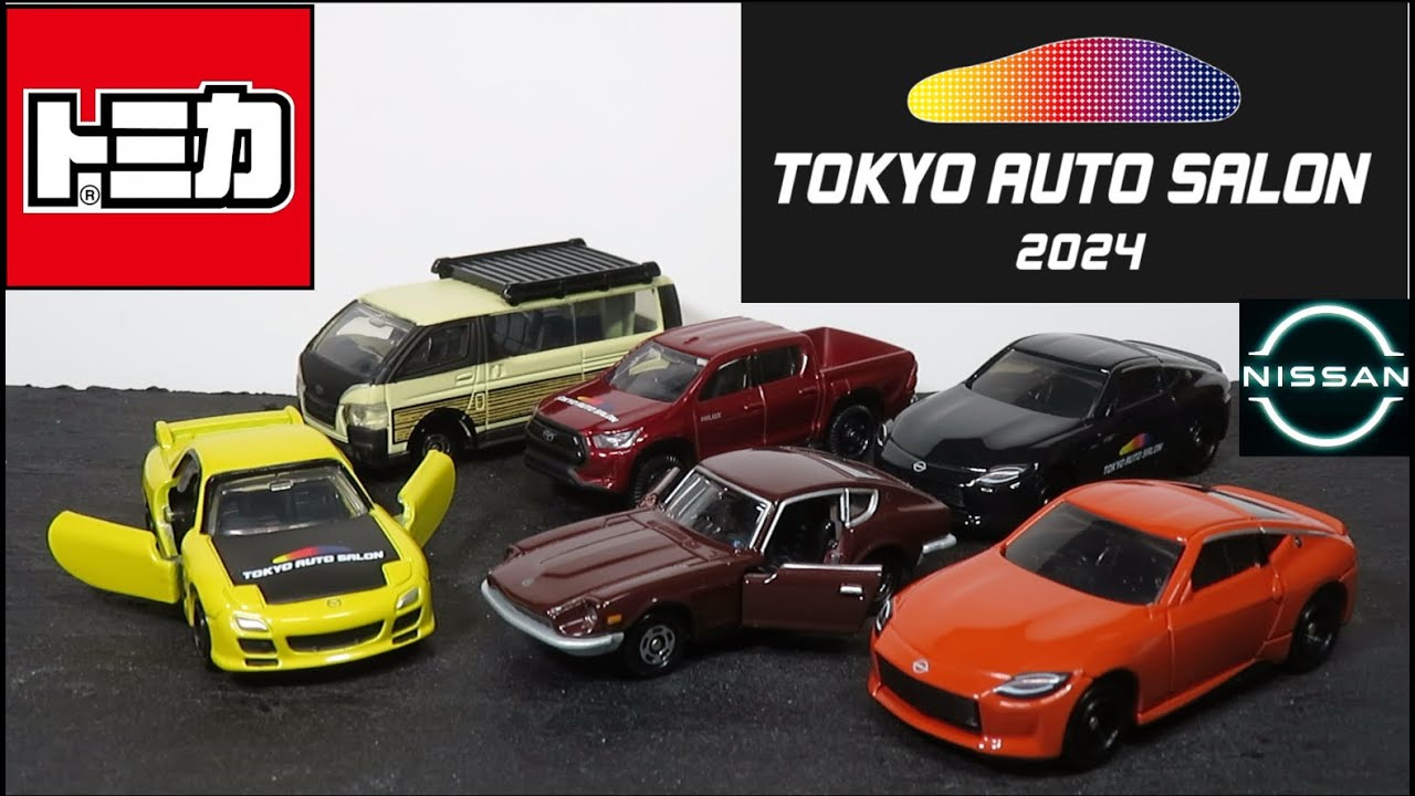 日産自動車特注 日産 フェアレディZ(RZ34/432オレンジ) | 朝比奈武弘の