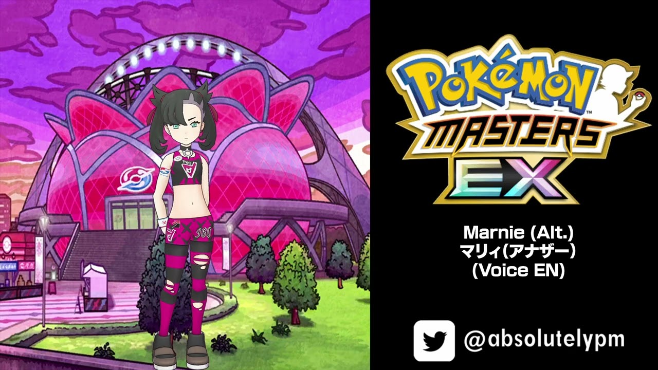 🇺🇸🎙️ #0245_80 - Marnie (Alt.)/マリィ（アナザー）- EN | Pokémon
