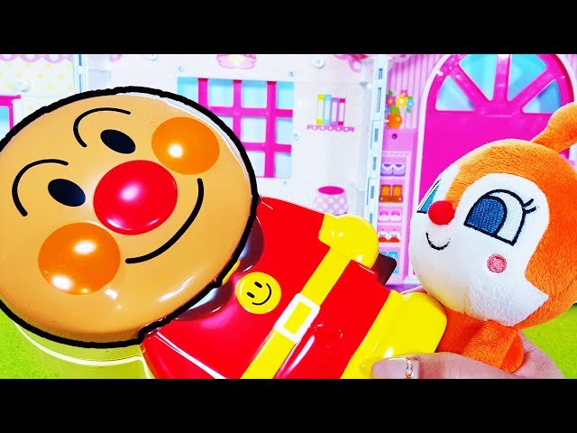 アンパンマンおもちゃアニメ ドキンちゃんのお弁当をバイキンマンが