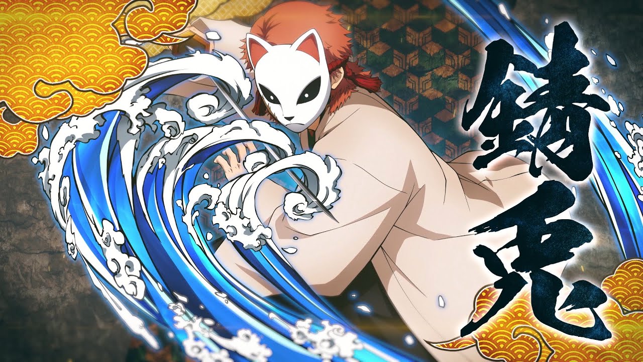 ゲーム「鬼滅の刃 ヒノカミ血風譚」に錆兎＆真菰、紹介動画で“水の呼吸