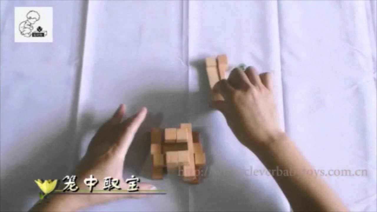 木製立体パズル PART4 Level6 作り方 - YouTube