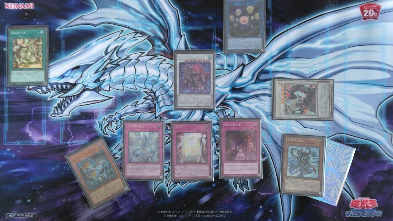 烙印原石青眼】賢士からハルモニアをサーチする展開 - YouTube