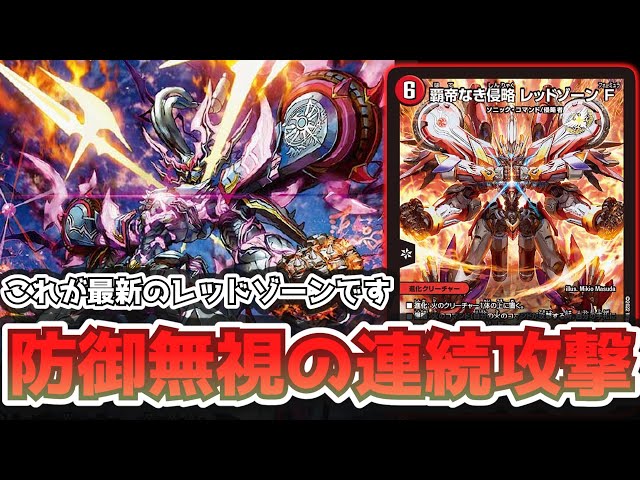 Card Commentary] The revival of motorcycles began with this card