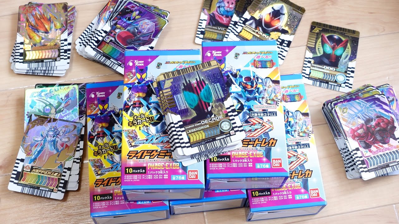 例の仮面ライダーレジェンド マーベラスレアが欲しいんじゃー