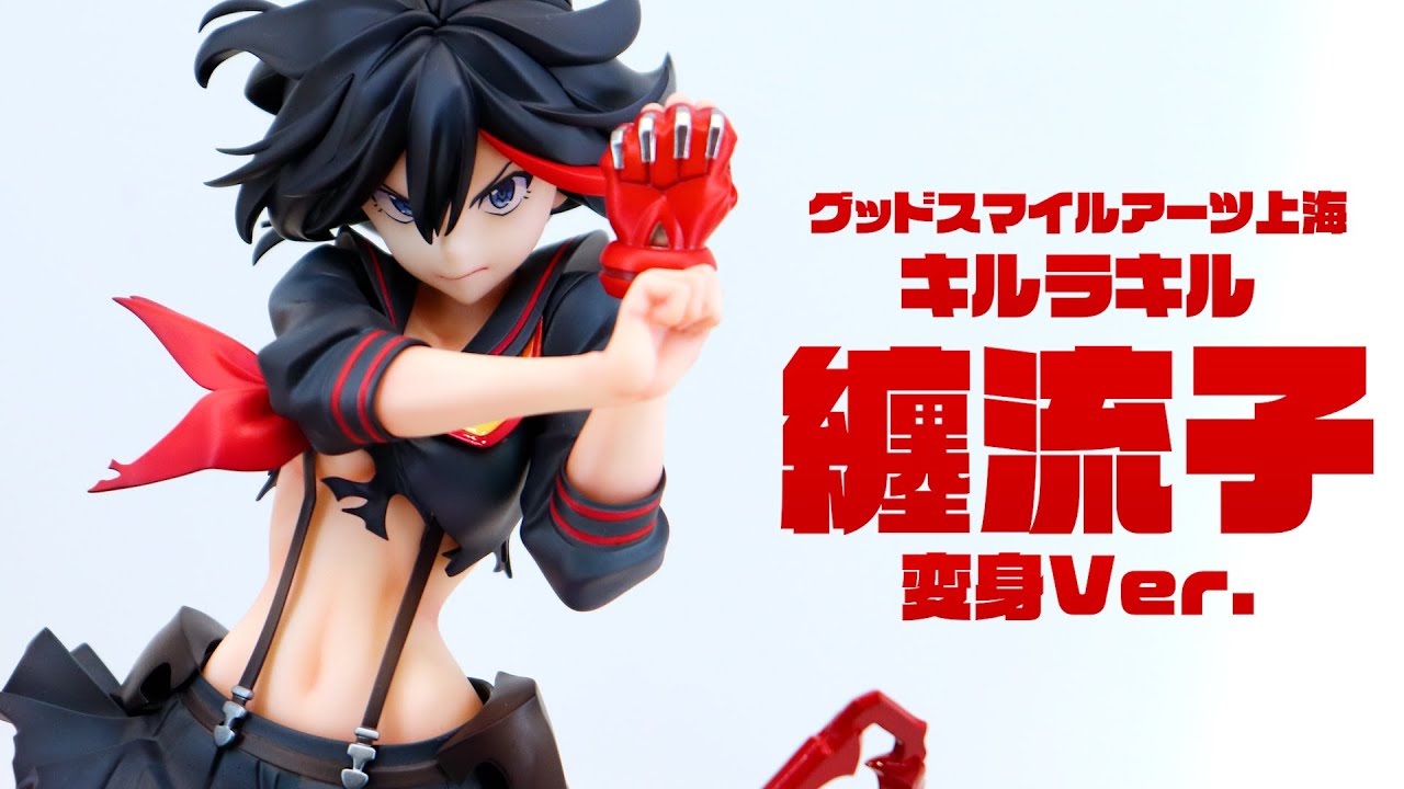 イタリアIGEA社ゲーム・おもちゃ・グッズ - キルラキル 生動画 trigger