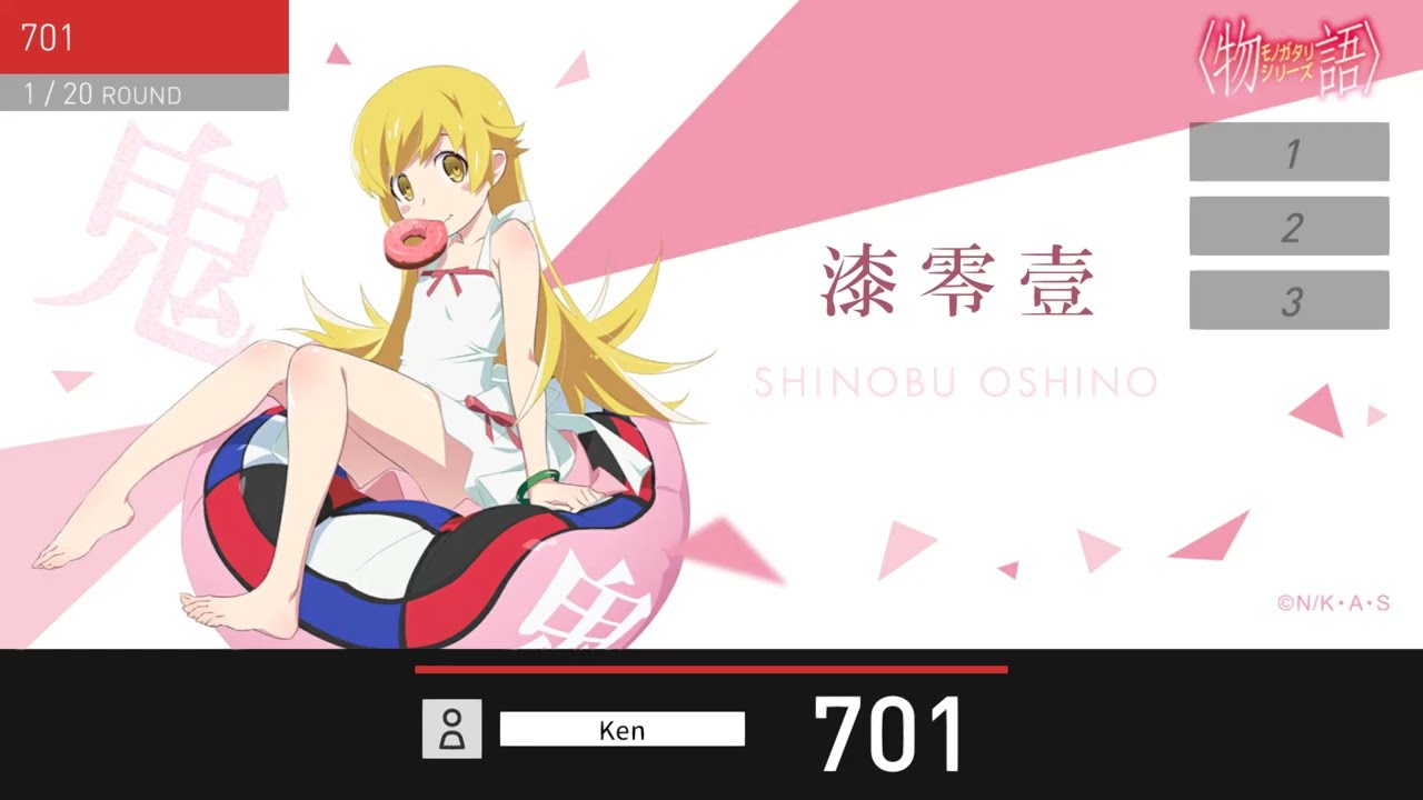 ダーツ > キャラクター > 【予約受付終了】【Only Japan】物語シリーズ