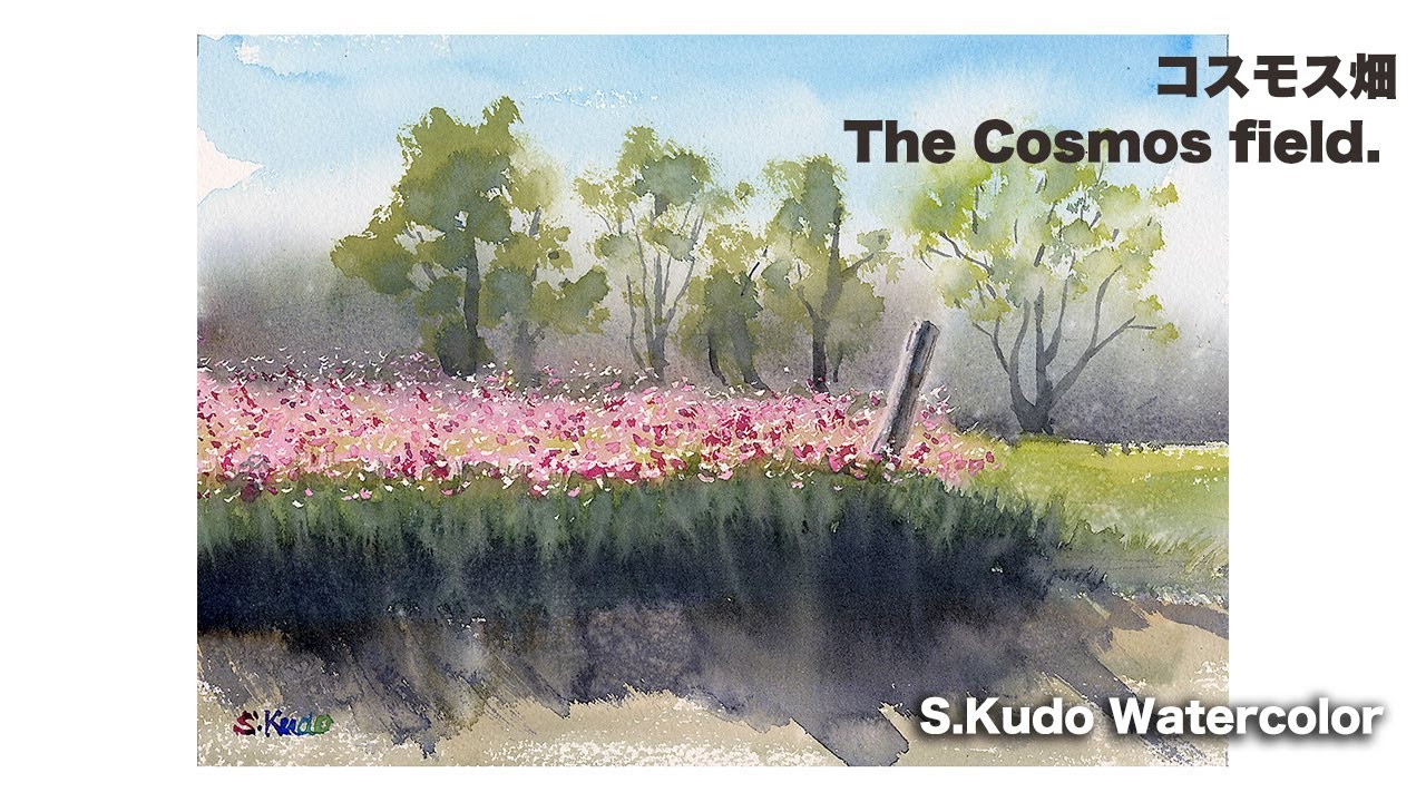 コスモス畑の風景画（油絵肉筆画）975×720 コスモス畑の風景画（