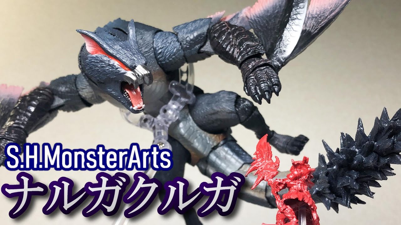 S.H.MonsterArts] Review of the Dark Assassin Nargacuga/Monster