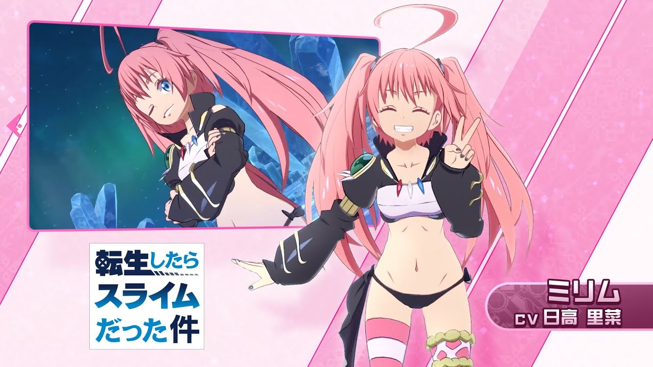 異世界∞異世界】ミリム登場！ - YouTube