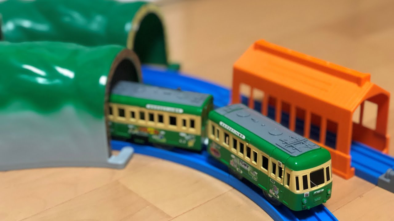 プラレール単品紹介】開封！ 江ノ電 ラッピング500形 - YouTube